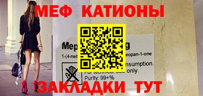 мдма Коммунар