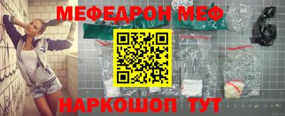 мдма Коммунар