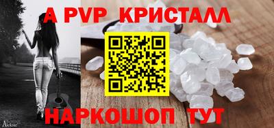 дмт Комсомольск-на-Амуре