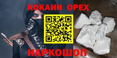 таблы Конаково