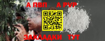 мдма Коммунар
