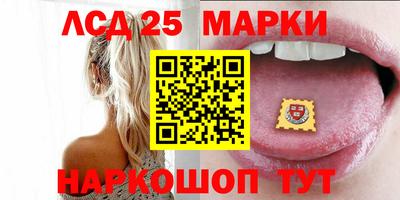 мдма Коммунар