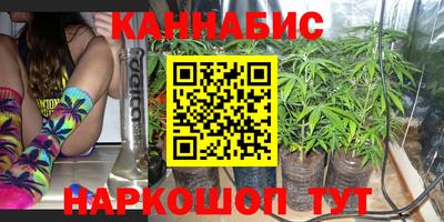 мдма Коммунар