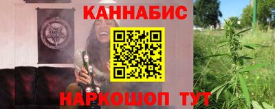 таблы Конаково