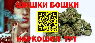 мдма Коммунар
