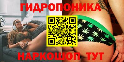 мдма Коммунар