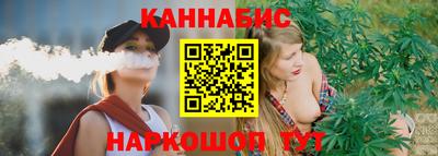 мдма Коммунар