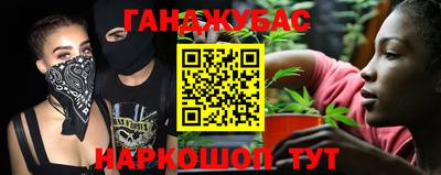 таблы Конаково