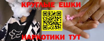 таблы Конаково