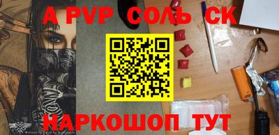 дмт Комсомольск-на-Амуре