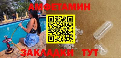дмт Комсомольск-на-Амуре