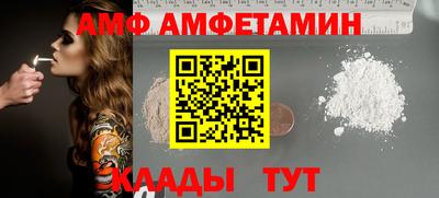 дмт Комсомольск-на-Амуре