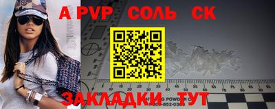 дмт Комсомольск-на-Амуре