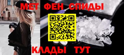 дмт Комсомольск-на-Амуре