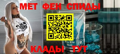 дмт Комсомольск-на-Амуре
