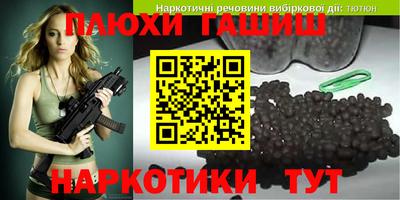 дмт Комсомольск-на-Амуре