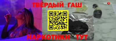 дмт Комсомольск-на-Амуре