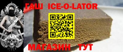 таблы Конаково