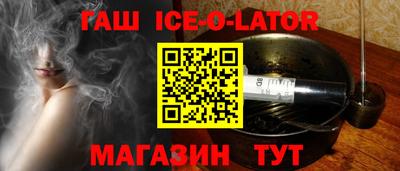 дмт Комсомольск-на-Амуре