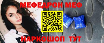 мдма Коммунар