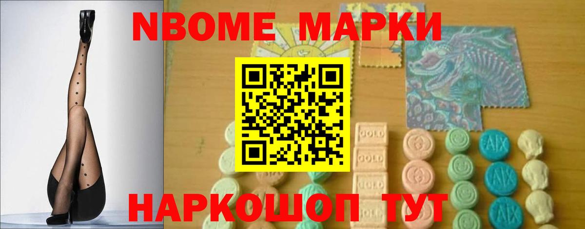 LSD-25 экстази  Вход с VPN  Красноармейск  блэк спрут ONION  LSD-25 экстази кислота  Лсд 25 экстази кислота 